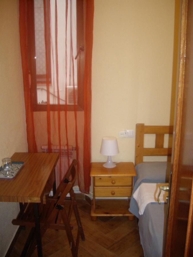 Hostal Pacios Madrid Eksteriør billede